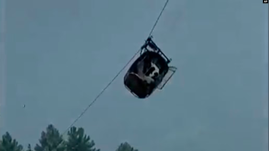VOA