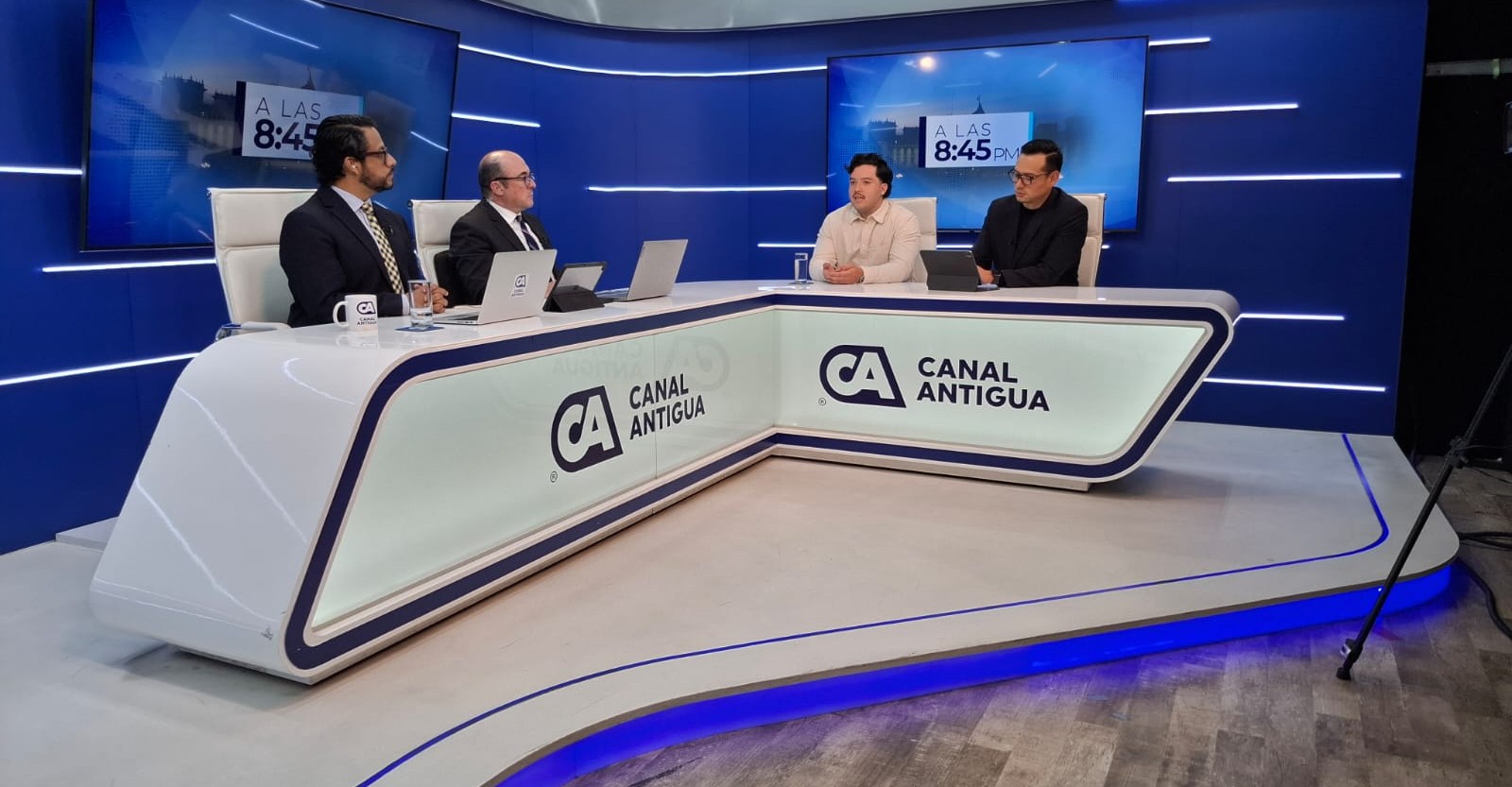 Fiscalización y transparencia en el Fondo Nacional de Becas por Nuestro Futuro