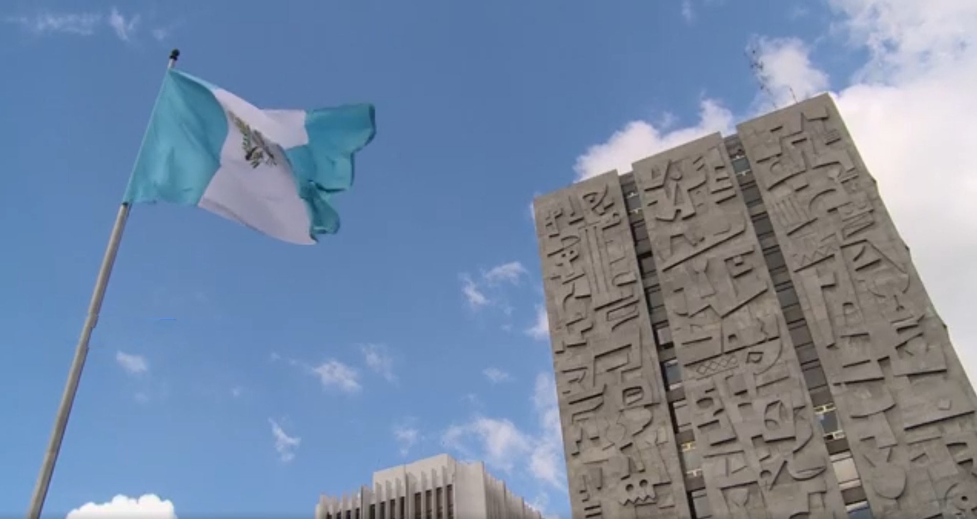 Junta Monetaria mantiene tasa de interés líder