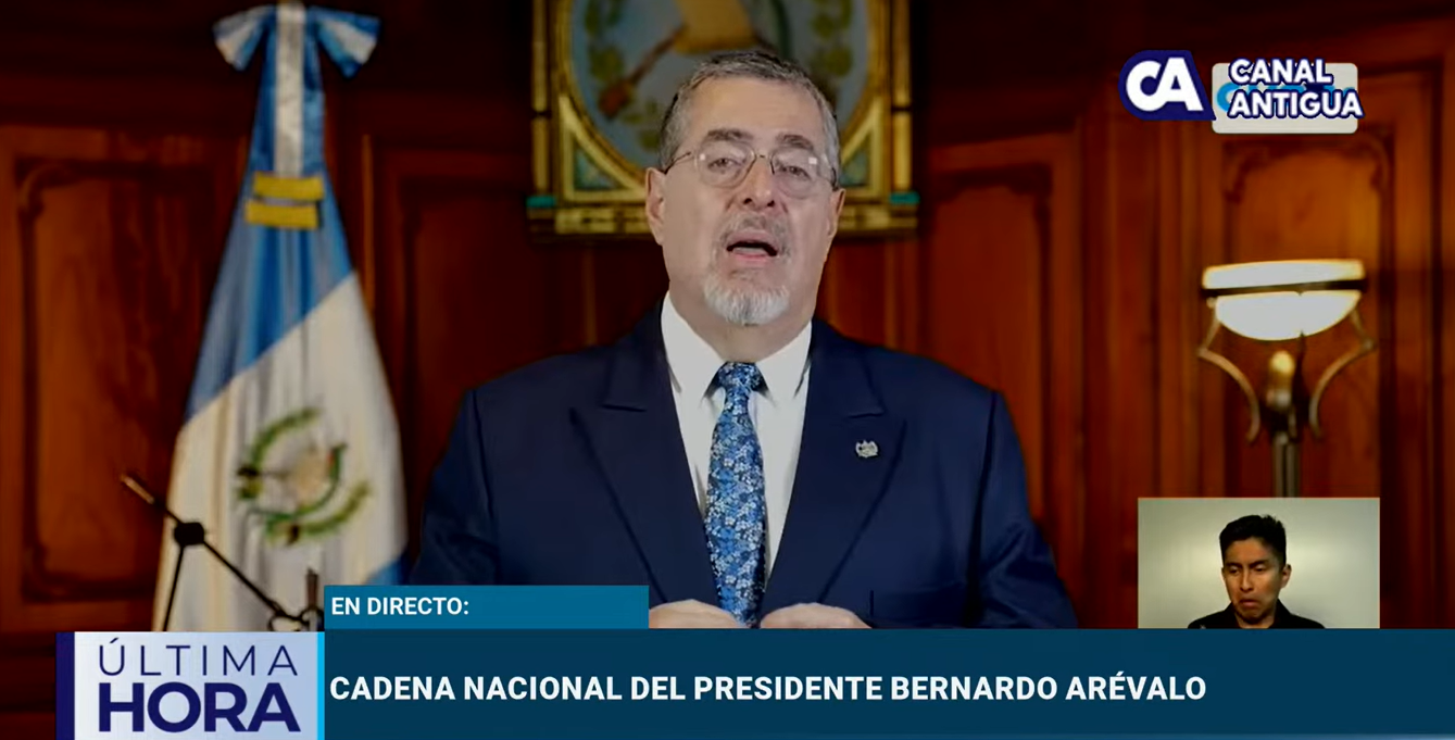 Arévalo pide transparencia en elecciones en TSE, CGC, MP Y CC y exhorta ...